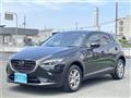 2023 Mazda Mazda Others