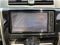 2020 Toyota Premio