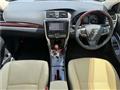 2020 Toyota Premio