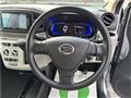 2017 Daihatsu Mira