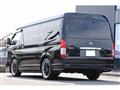 2023 Toyota Hiace Wagon