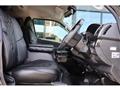2023 Toyota Hiace Wagon