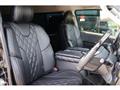 2023 Toyota Hiace Wagon