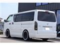2010 Toyota Hiace Van