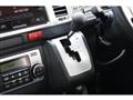 2019 Toyota Hiace Wagon