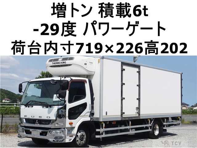 2015 Mitsubishi Fighter