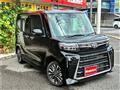2023 Daihatsu Tanto Custom