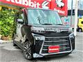 2023 Daihatsu Tanto Custom