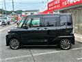 2023 Daihatsu Tanto Custom