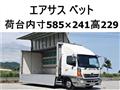 2012 Hino Ranger
