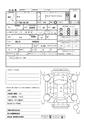 2011 Lexus RX