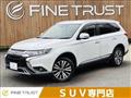 2018 Mitsubishi Outlander