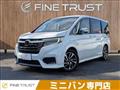2021 Honda Step WGN