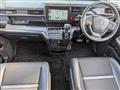 2021 Honda Step WGN