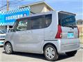 2021 Daihatsu Tanto