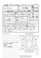 2006 Mitsubishi Canter
