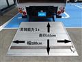 2006 Mitsubishi Canter