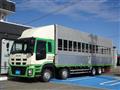 2013 Isuzu Isuzu Others