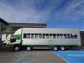 2013 Isuzu Isuzu Others