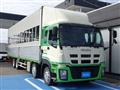 2013 Isuzu Isuzu Others