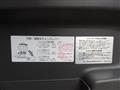 2007 Isuzu Isuzu Others