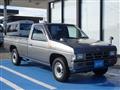 1996 Nissan Nissan Others