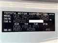 2017 Toyota Dyna Truck