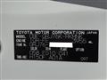 2015 Toyota Landcruiser 70