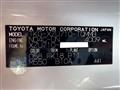 2016 Toyota Toyoace