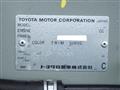 2001 Toyota Land Cruiser Prado