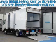 2021 Isuzu Elf Truck