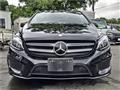 2016 Mercedes-Benz B-Class