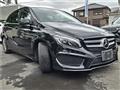 2016 Mercedes-Benz B-Class