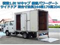 2006 Isuzu Elf Truck
