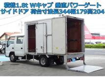 2006 Isuzu Elf Truck