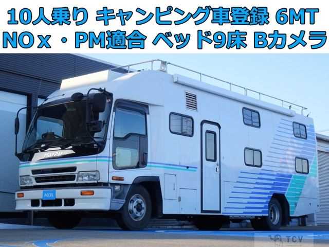 2002 Isuzu Isuzu Others