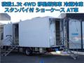 2016 Isuzu Elf Truck