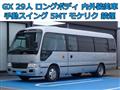 2012 Hino Liesse II