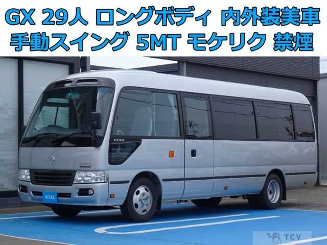 2012 Hino Liesse II