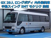 2012 Hino Liesse II