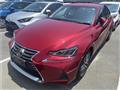 2017 Lexus IS