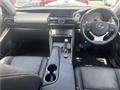 2017 Lexus IS