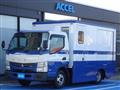2012 Mitsubishi Canter