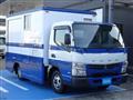 2012 Mitsubishi Canter