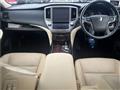 2016 Toyota Crown Hybrid