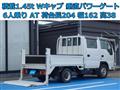 2011 Isuzu Elf Truck