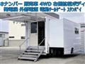 2018 Isuzu Elf Truck