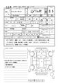 2003 Mitsubishi Mitsubishi Others