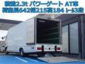 2004 Hino Ranger