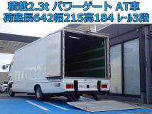 2004 Hino Ranger
